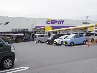 メルベーユS プロシードS プロシードS【1階】の周辺