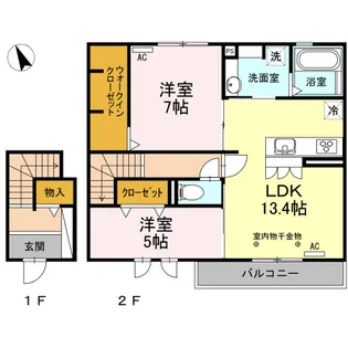フルール・ド・クレマチス【2階】の間取り