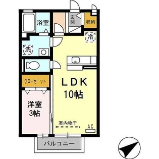 コンフォート ヴィラ【2階】の間取り