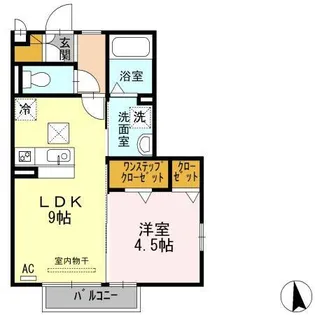 レセンテNS【1階】の間取り