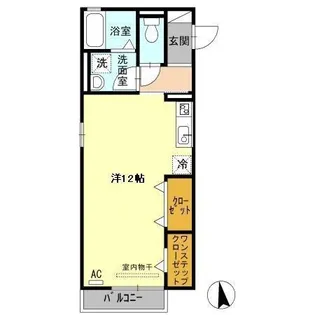 レセンテNS【2階】の間取り