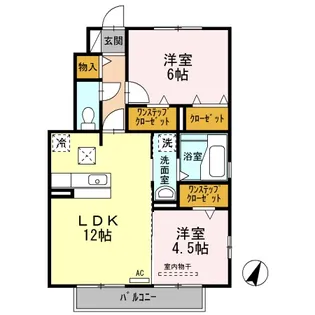エクレール南【1階】の間取り