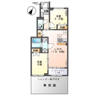 ソラーナ【1階】の間取り