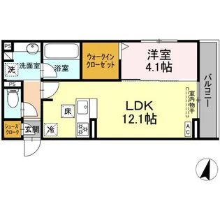サン グレイス【1階】の間取り