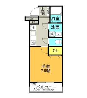 ヴィガラス大手町【4階】の間取り