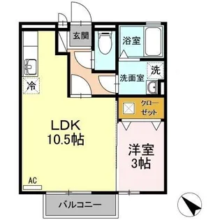 モナリエS II【1階】の間取り