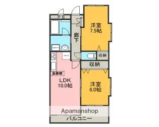 レアールマンションBeans【3階】の間取り