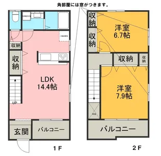 ウッドリッジ壱番館【105号室】の間取り