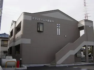 グランドパレス長泉D【1階】の外観