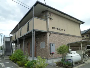 ボナールカンベ A【2階】の外観