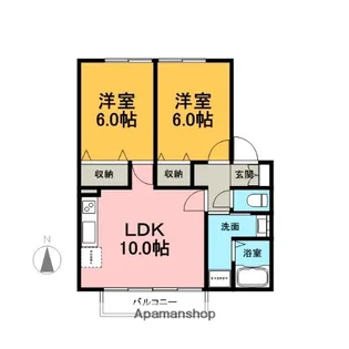 2LDKの間取り画像