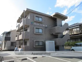 ウエストフィールドⅢ【201号室】の外観