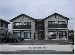 ディアスセリザワの画像