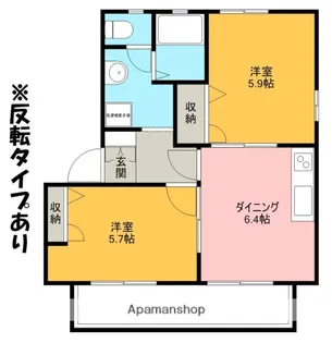 シェル・エリル【A201号室】の間取り