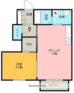 シャーメゾン中央公園【A101号室】の間取り