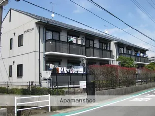 ディアス下土狩【2階】の外観