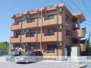 エスペランサの画像