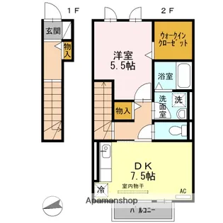 セジュール新堀【2階】の間取り