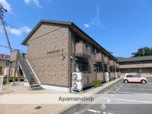 エステルガーデン【1階】の外観