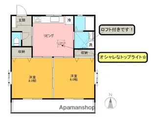 ザ ロイヤル【3階】の間取り