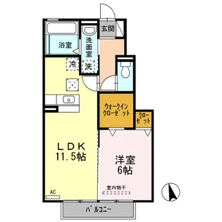 セジュール新田【1階】の間取り