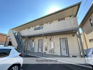 サンシャイン共栄の画像