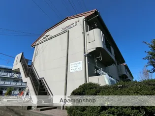 ラージヒル A Bの画像