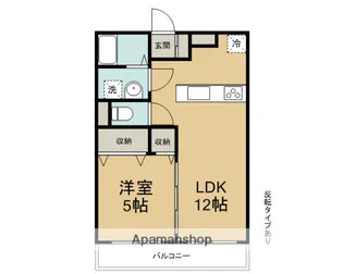 シャングリラA【2階】の間取り