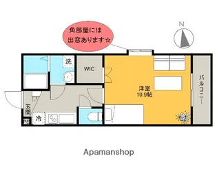 プレミアム大坂【3階】の間取り