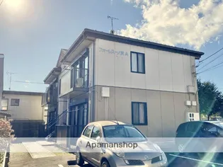 フォーレス一ノ沢の画像