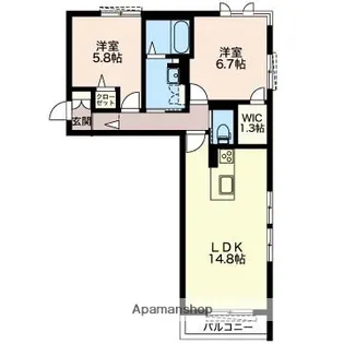 2LDKの間取り画像