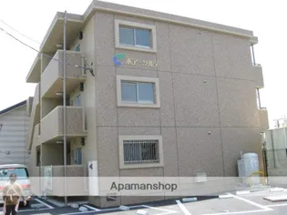 ボアーソルテ【1階】の外観