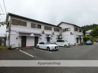 第二須走ハイツ【2階】の外観