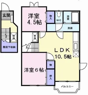 ロワイヤルフジガーデンD【2階】の間取り