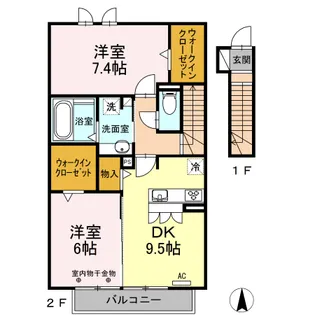 サザンコート【2階】の間取り