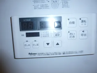 ロイヤル・コート【1階】の内装