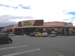 ロイヤル・コート【1階】の周辺