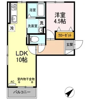 アルカンシェル【2階】の間取り