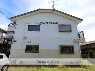 YOUハイツ中畑の画像