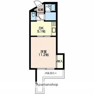 コウシンハイツ【2階】の間取り