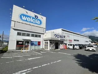 ハピネスコートⅡ【3階】の周辺