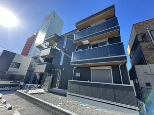 TORISIA添地町の画像