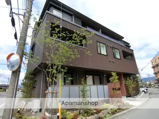 GRANDE LUCEの画像