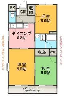 アビタシオン富士岡【4階】の間取り