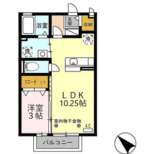 セジュール森乃腰【2階】の間取り