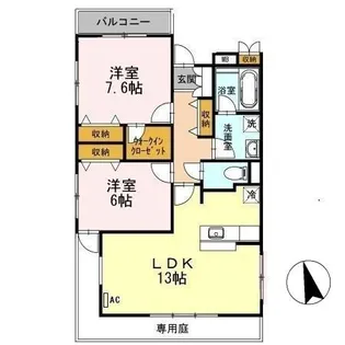 アゼリア【1階】の間取り