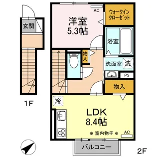 セジュール ルピナス【2階】の間取り