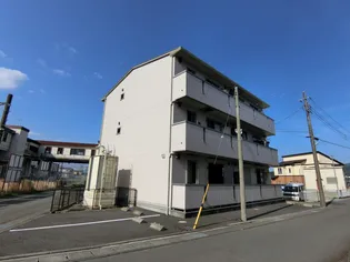 セジュール乙女口の画像