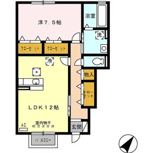 サニーコート【1階】の間取り