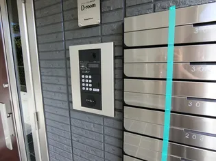 ハピネスコートⅡ【3階】のその他画像